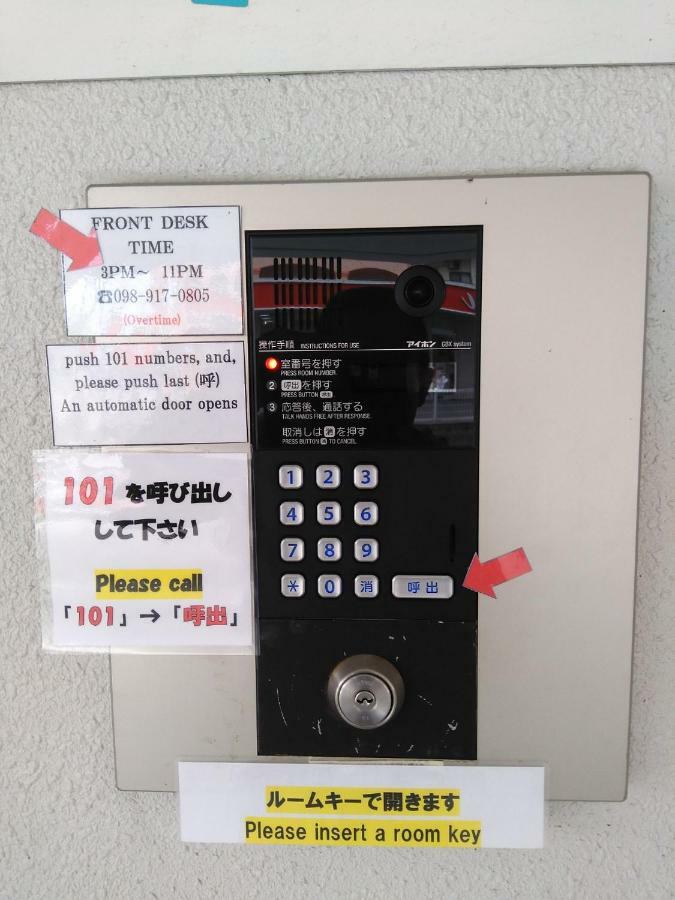 غينوان Mr Kinjo In 西原インター المظهر الخارجي الصورة